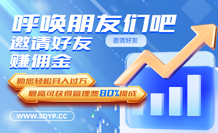 英赫优配